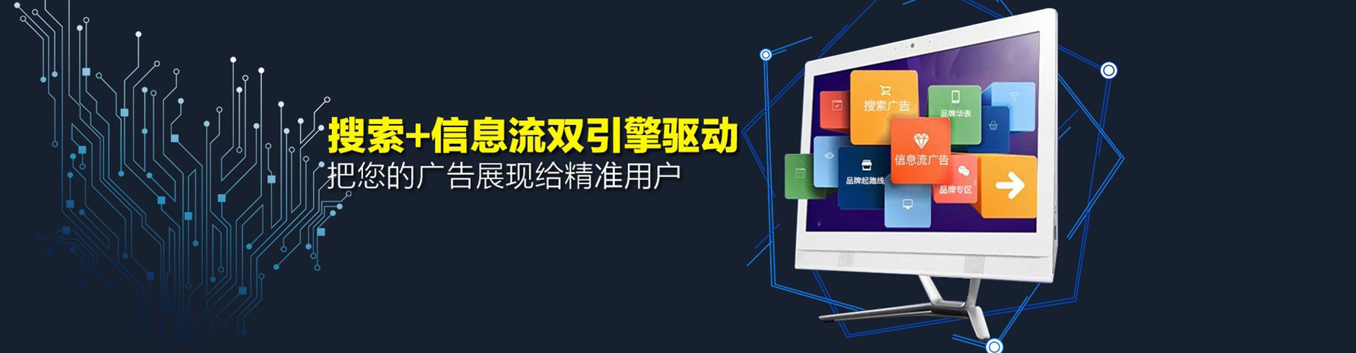 桥西百度怎么推广